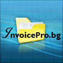 Сайта за онлайн фактури www.InvoicePro.bg