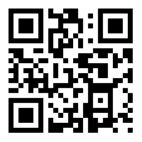 QR инсталация на Microinvest Delivery Pro Assistance QR инсталация на Microinvest Delivery Pro Assistance