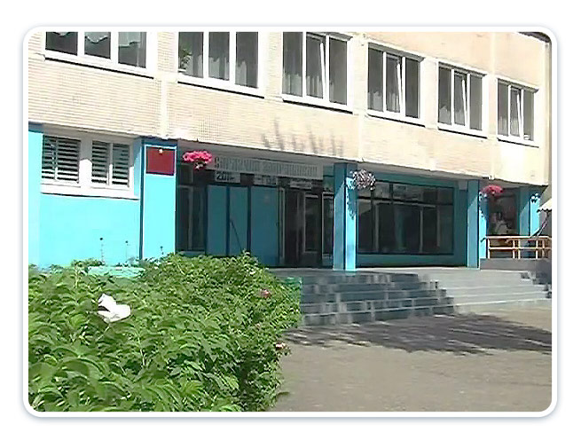 Лунинец-ГППТУ