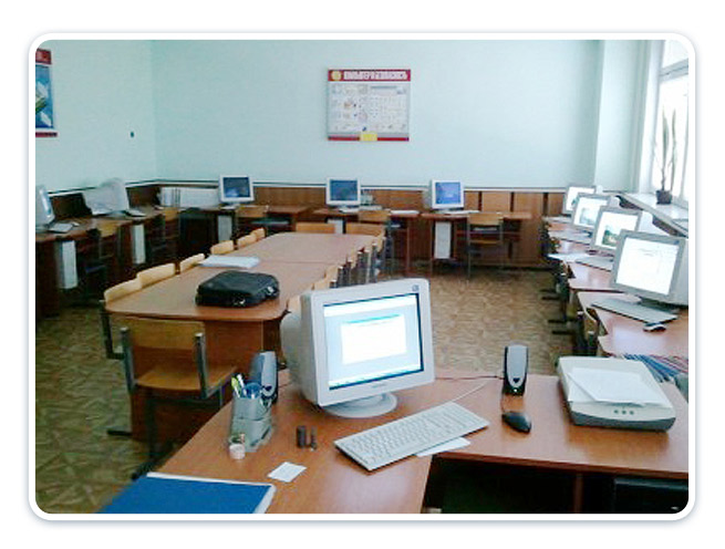 Тираспольского-Техникума-Коммерции